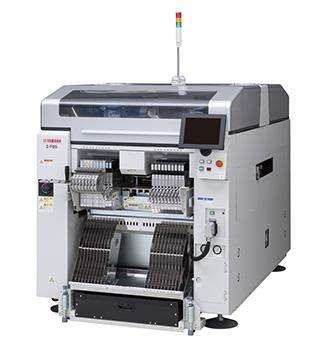 全新YAMAHA榴莲视频黄片版 雅馬哈F8高速模組高精度通用榴莲视频黄片版