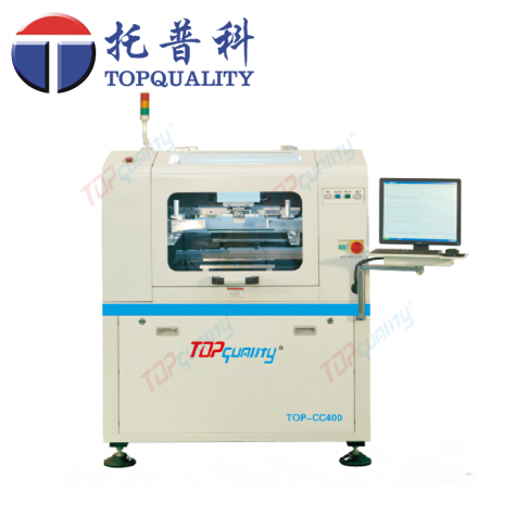 topquality CC-400高精度、高剛性一體化框架式機身結構全自動錫膏印刷機