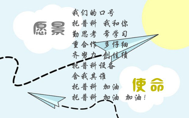 榴莲视频下载二维码科實業