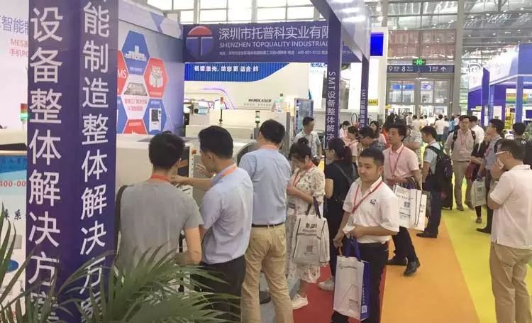 榴莲视频下载二维码科實業