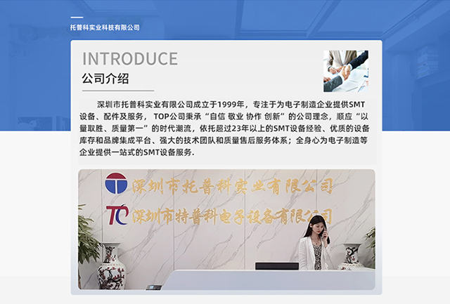 榴莲视频下载二维码科實業有限公司.jpg